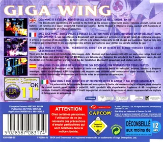 GigaWing dos