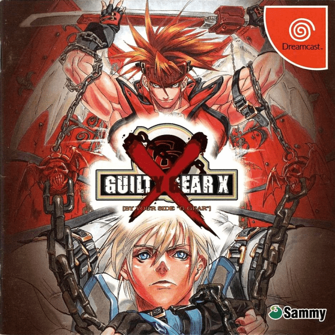 Guilty Gear X