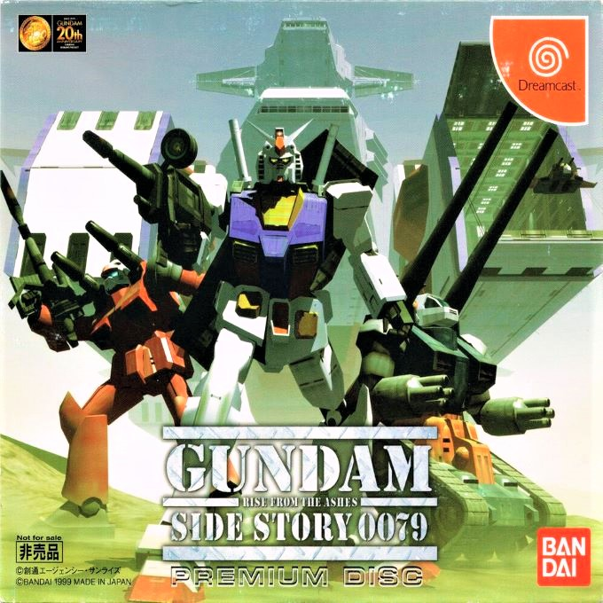 Gundam Side Story 0079 - Rise from the Ashes - Premium Disc
