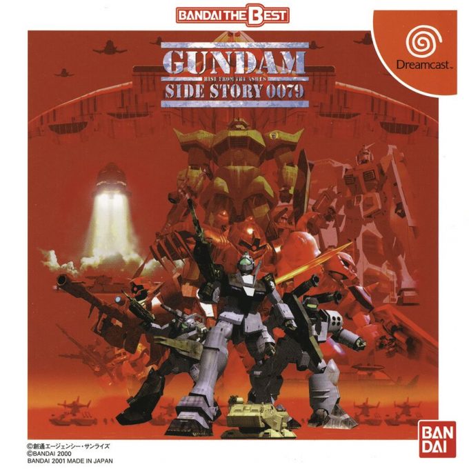 Gundam Side Story 0079 - Rise from the Ashes - Special Edition