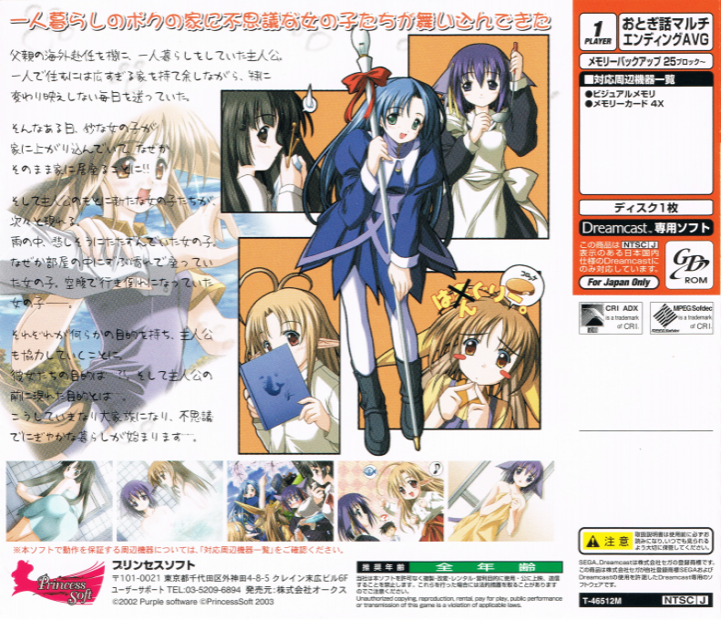 Happy Breeding - Dos