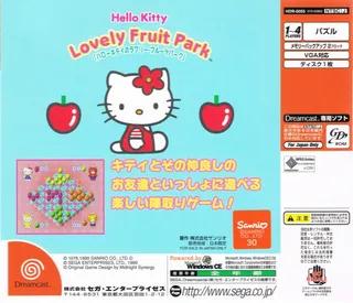 Hello Kitty no Lovely Fruit Park dos