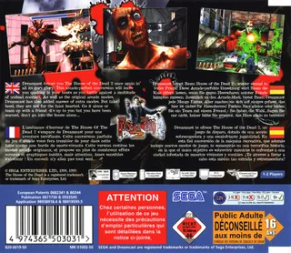House of the Dead 2, The dos
