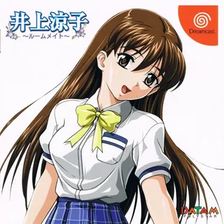 Inoue Ryouko - Roommate