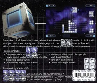 Irides : Master of Blocks dos