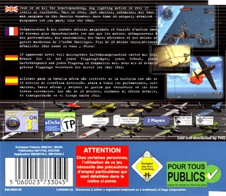 Iron Aces dos