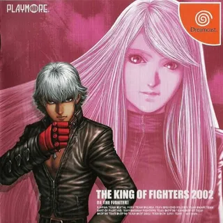 King of Fighters 2001, The