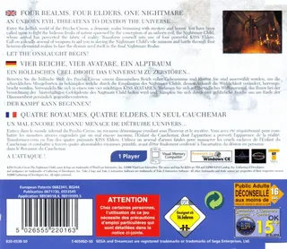KISS Psycho Circus : The Nightmare Child dos