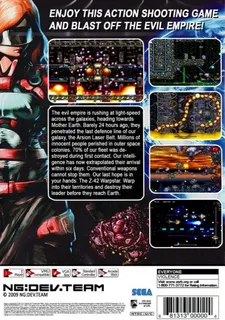 Last Hope : Pink Bullets dos