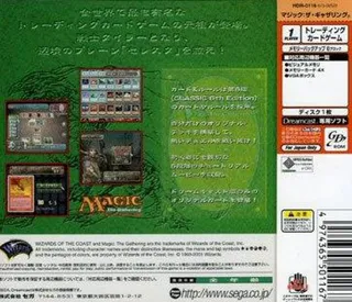 Magic - The Gathering dos
