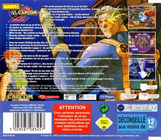 Marvel vs. Capcom 2 dos