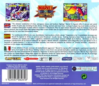 Marvel vs. Capcom : Clash of Super Heroes dos