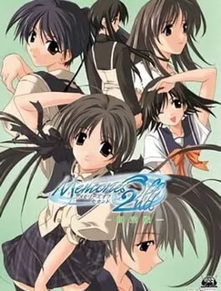 Memories Off