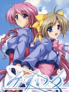 Mizu Iro