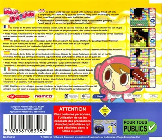 Mr. Driller dos
