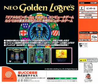Neo Golden Logres dos
