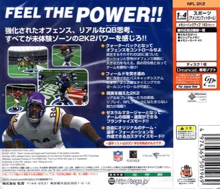 NFL 2K dos