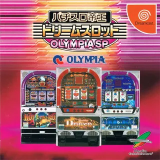 Pachi-Slot Teiou Dream Slot - Olympia SP