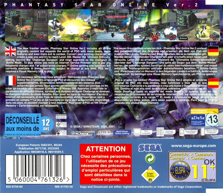 Phantasy Star Online Ver. 2 - Dos