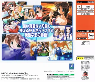 Pia Carrot e Youkoso!! 2.5 dos