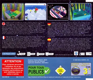 Planet Ring dos