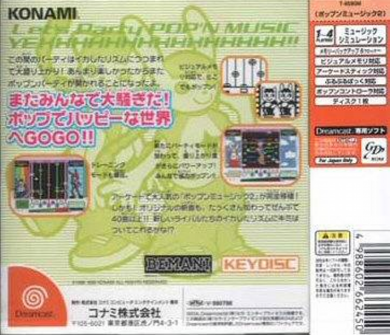 Pop'n Music 2 dos