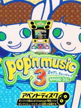 Pop'n Music 3