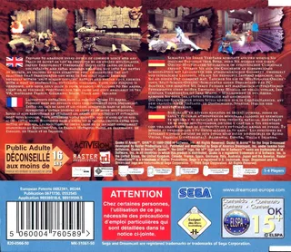 Quake III Arena dos