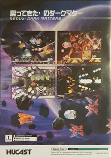 Redux : Dark Matters dos