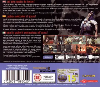 Resident Evil 2 dos