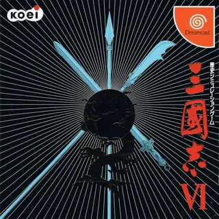Sangokushi 6