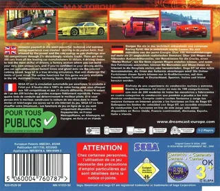 Sega GT dos