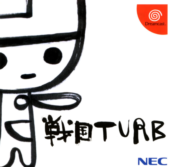Sengoku Turb Episode I