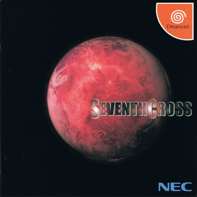 Seventh Cross Evolution