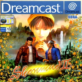 Shenmue II