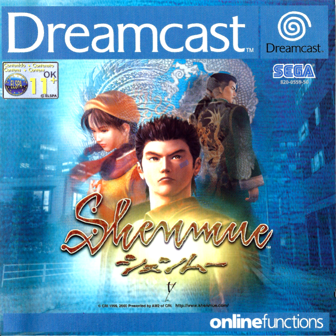 Shenmue