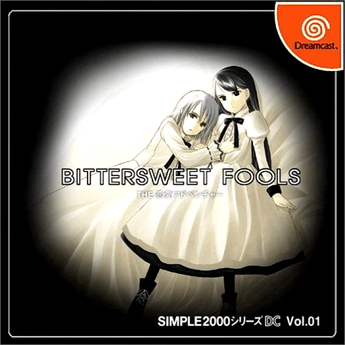 Simple 2000 Series DC - Bittersweet Fools - The Ren'ai Adventure