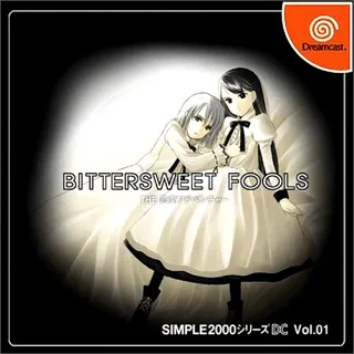 Simple 2000 Series DC - Bittersweet Fools - The Ren'ai Adventure
