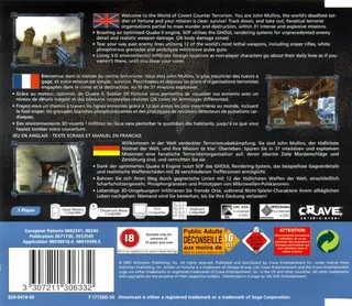 Soldier of Fortune dos