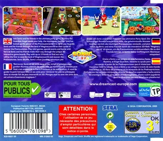 Sonic Shuffle dos