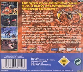 Soul Fighter dos