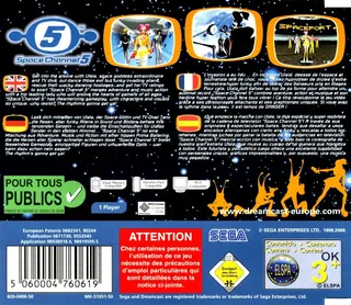 Space Channel 5 dos