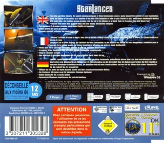 StarLancer dos