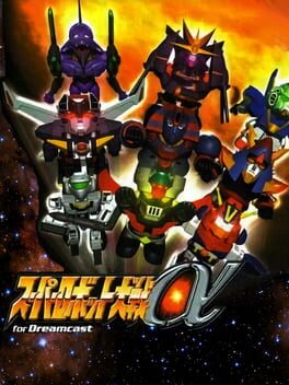 Super Robot Taisen Alpha