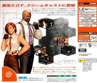 The King of Fighters : Evolution dos