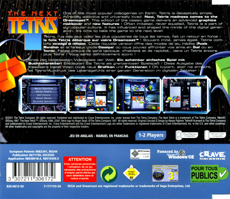 The Next Tetris : On-Line Edition - Dos