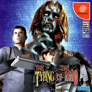 The Typing of the Dead