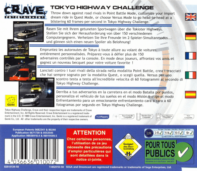 Tokyo Xtreme Racer - Dos