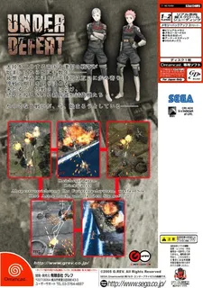 Under Defeat dos