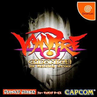 Vampire Chronicle for Matching Service